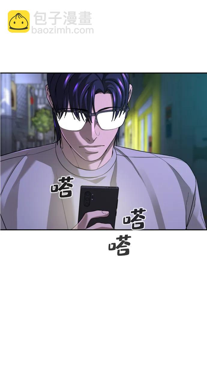 第41话27