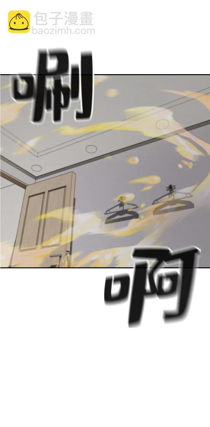 第41话31
