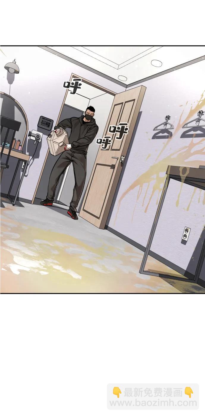 第41话32