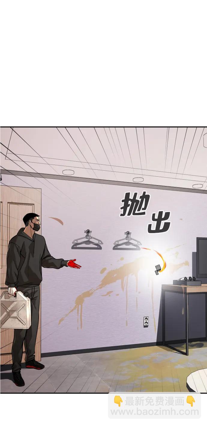 第41话34