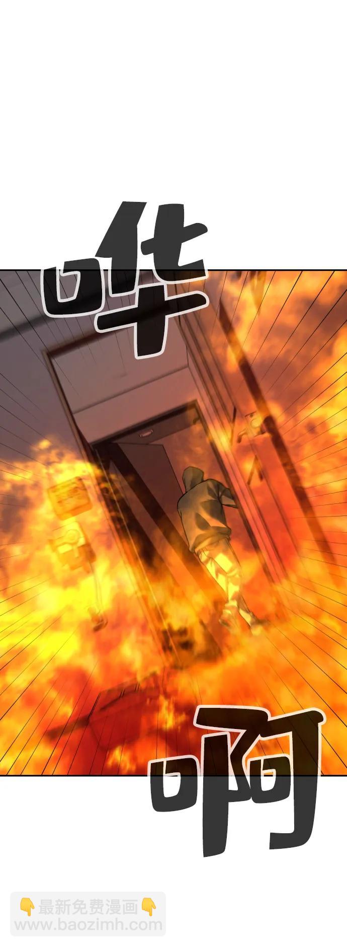 第41话35