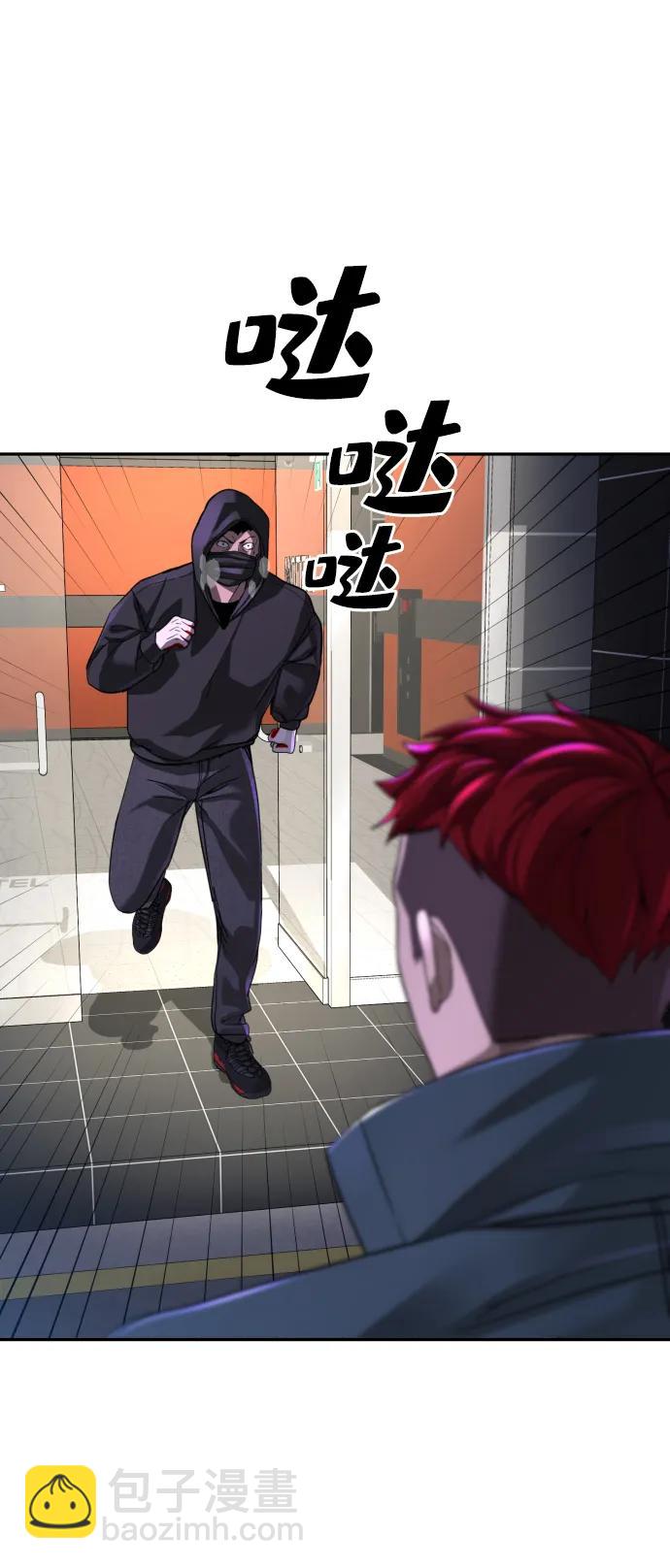 第41话36
