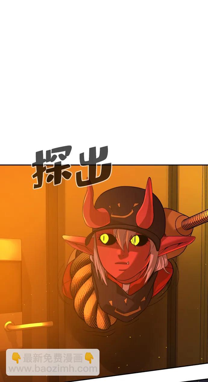 第41话56