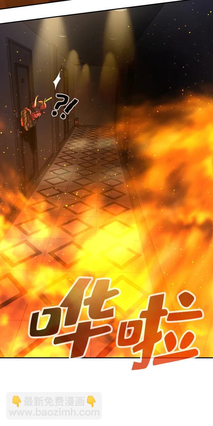第41话57