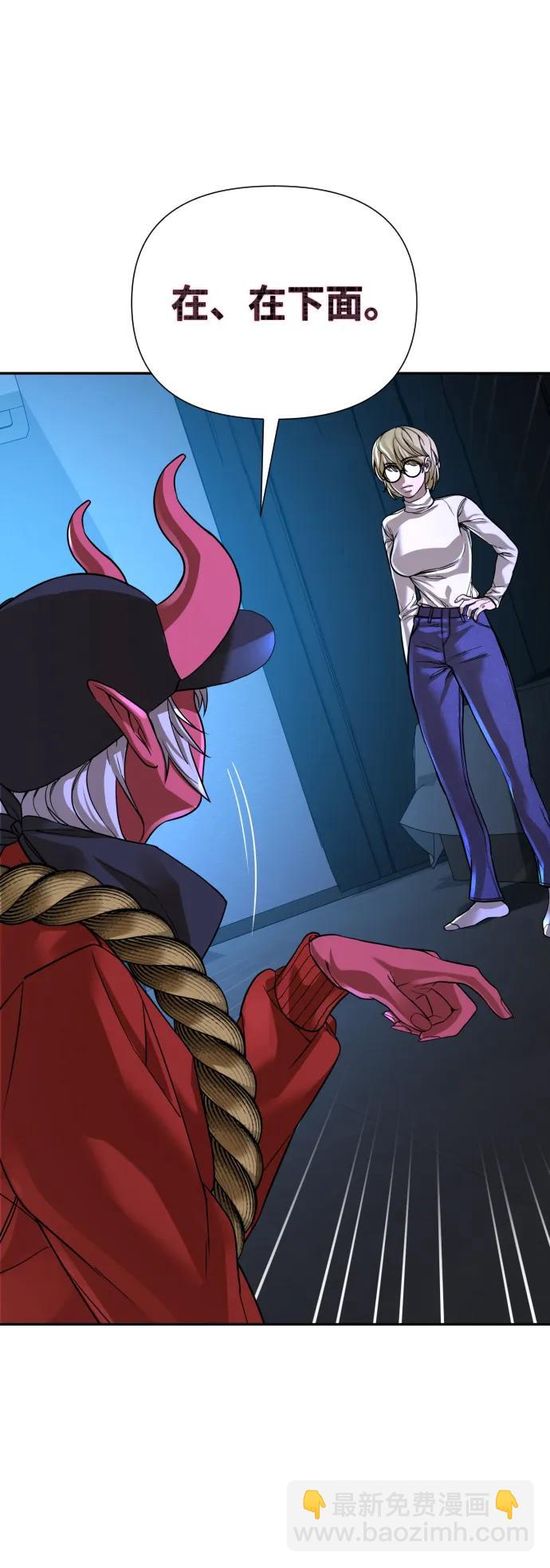 第41话63