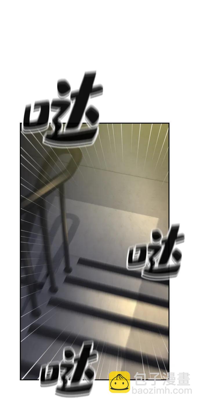 第41话68