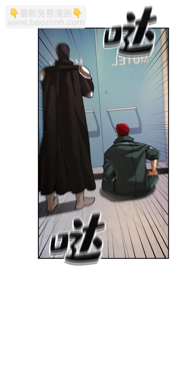 第41话69