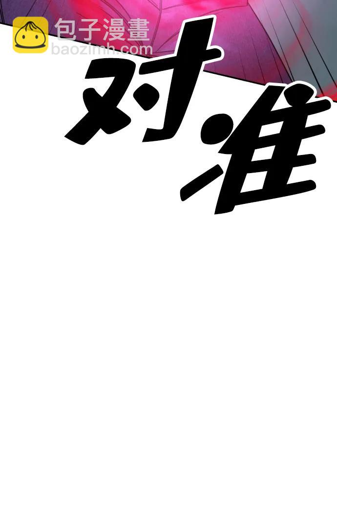 第41话71