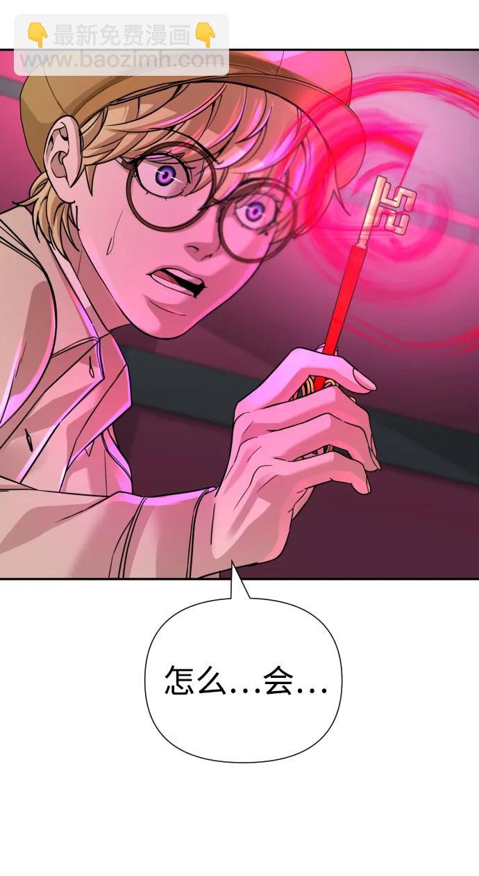 第41话73