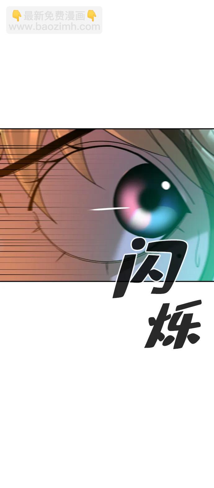 第41话82