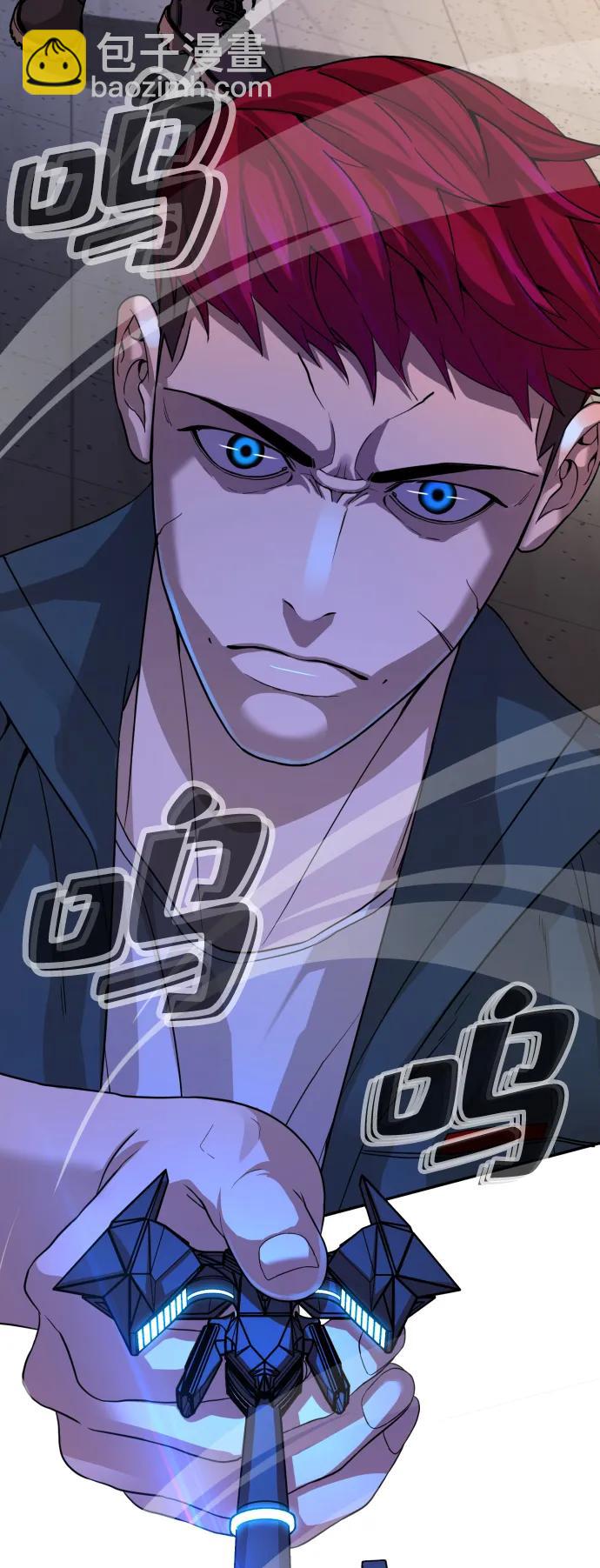 第41话84