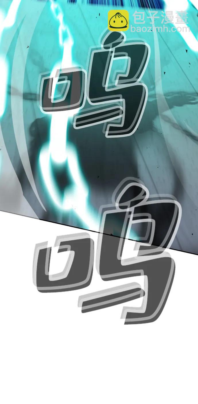 第41话86