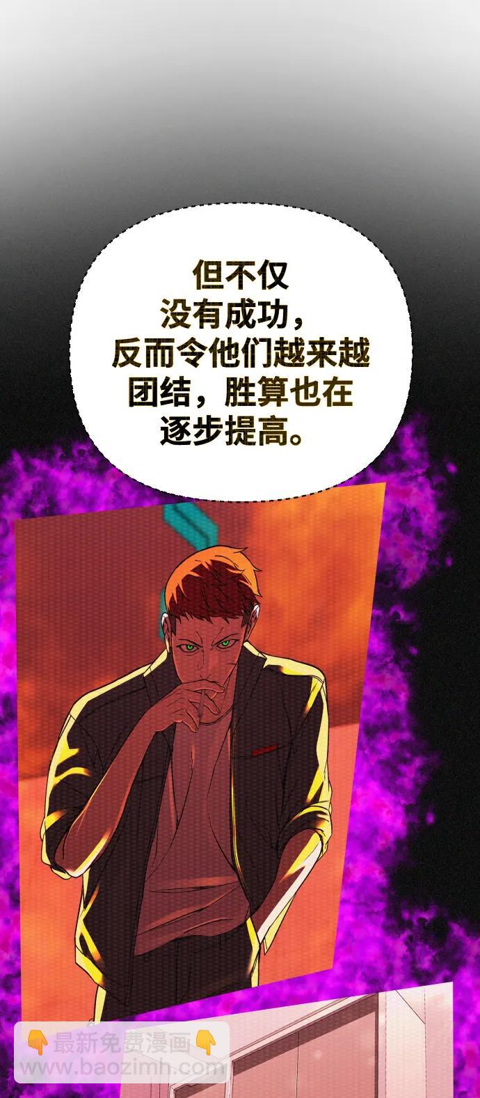 第41话98