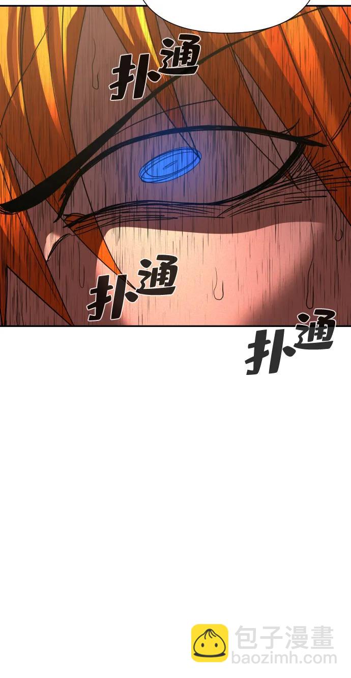 第42话108