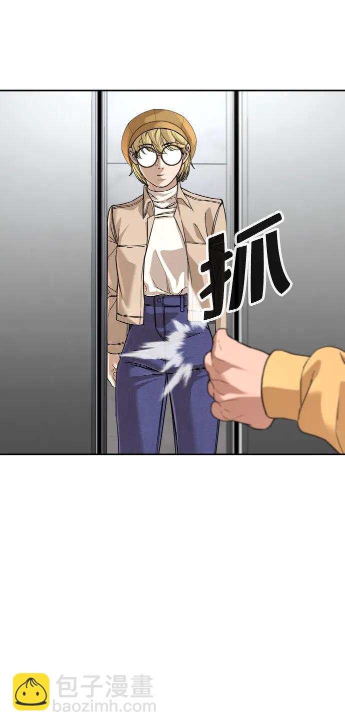 第42话27