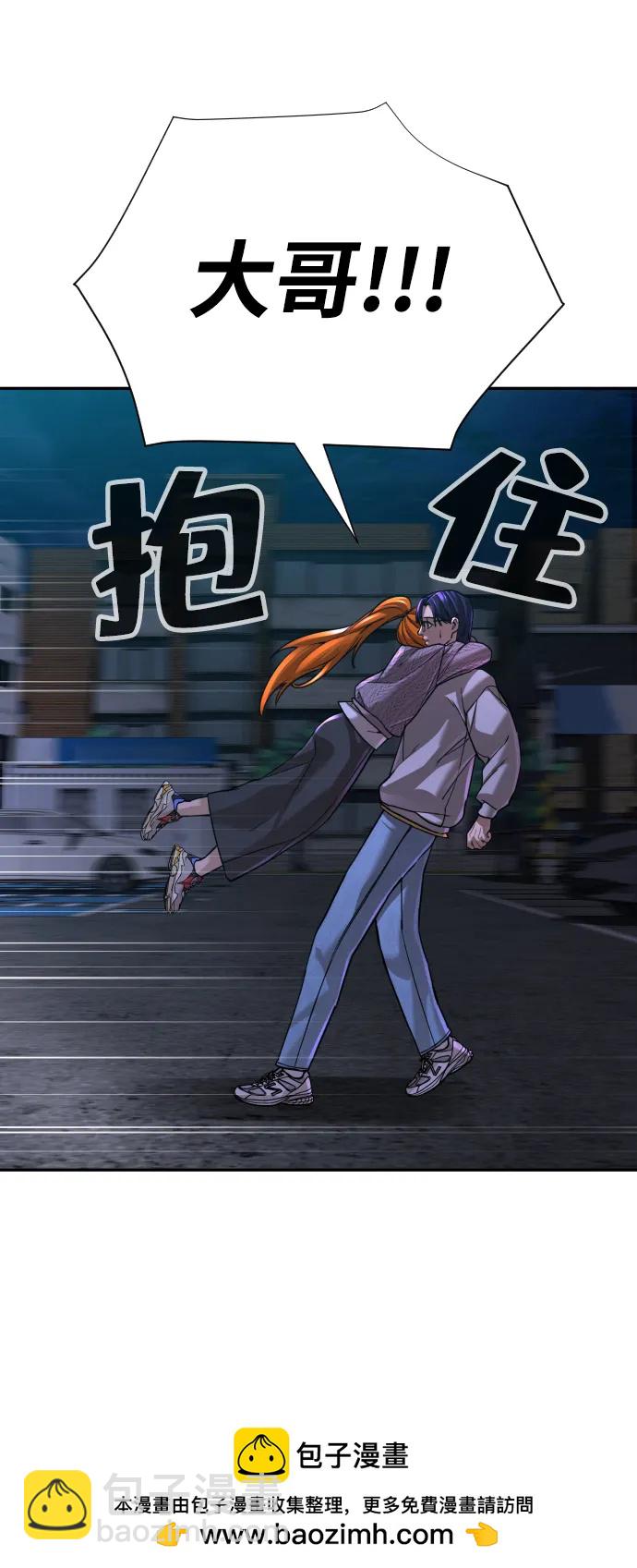 第43话103