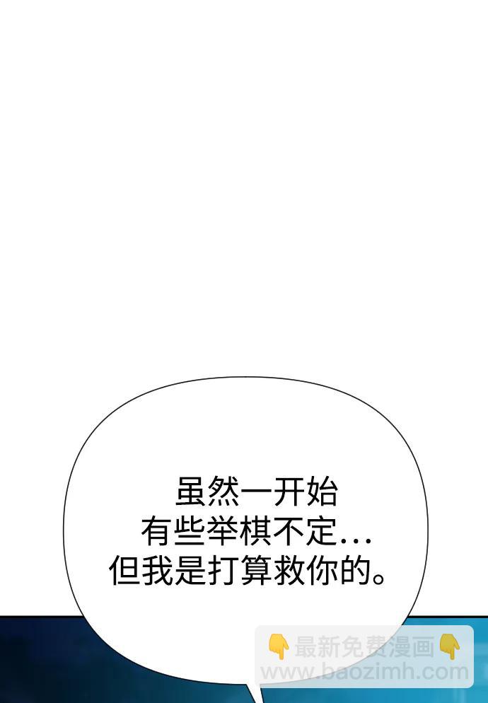 第43话111