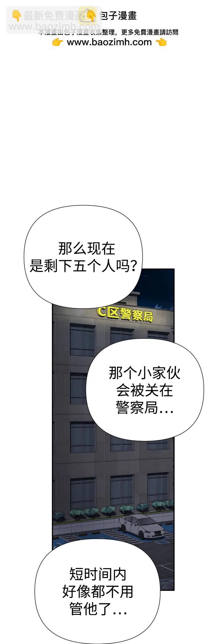 第43话114