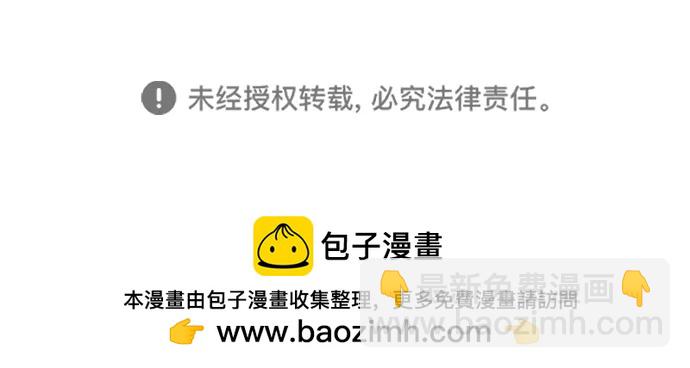 第43话120