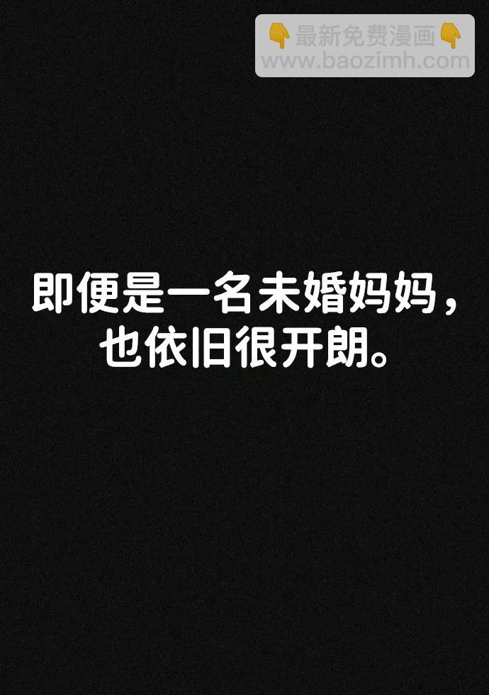 第43话20