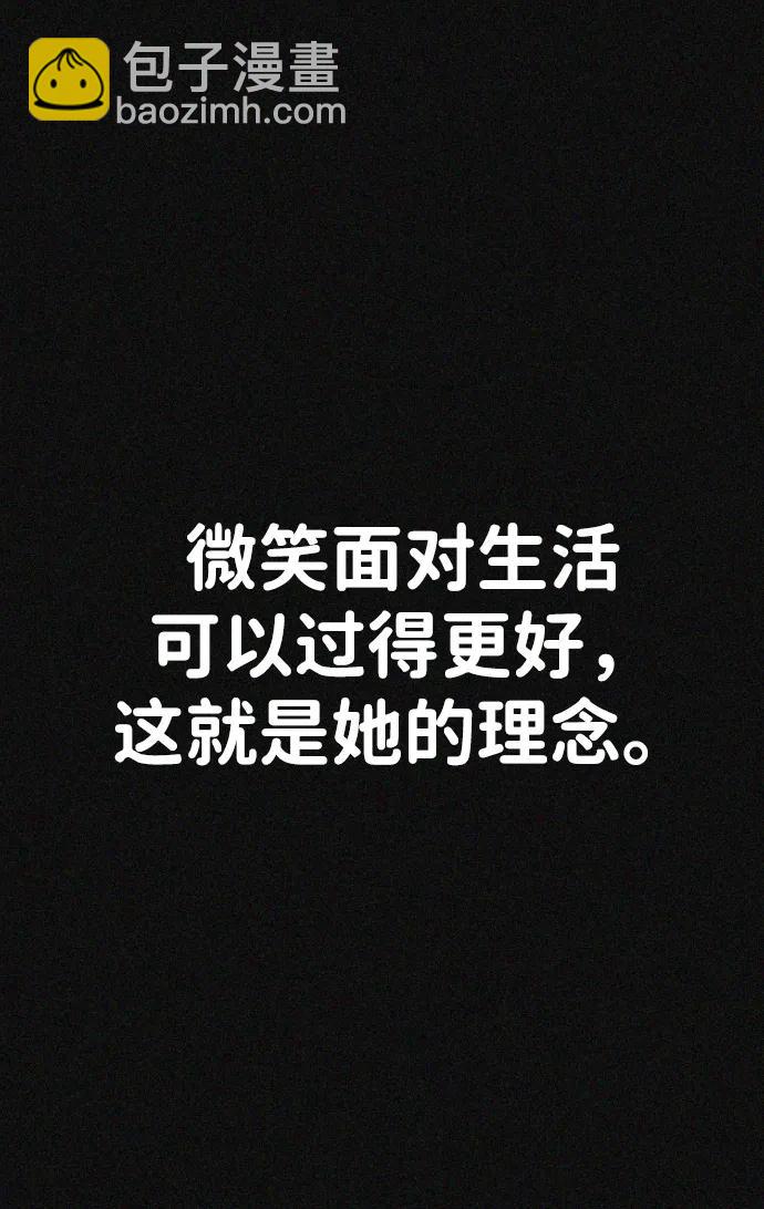 第43话22