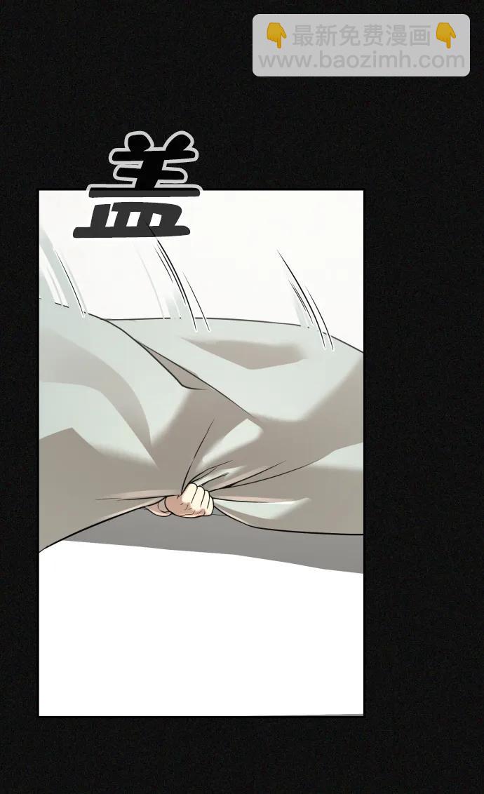 第43话32