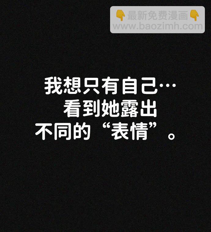 第43话36