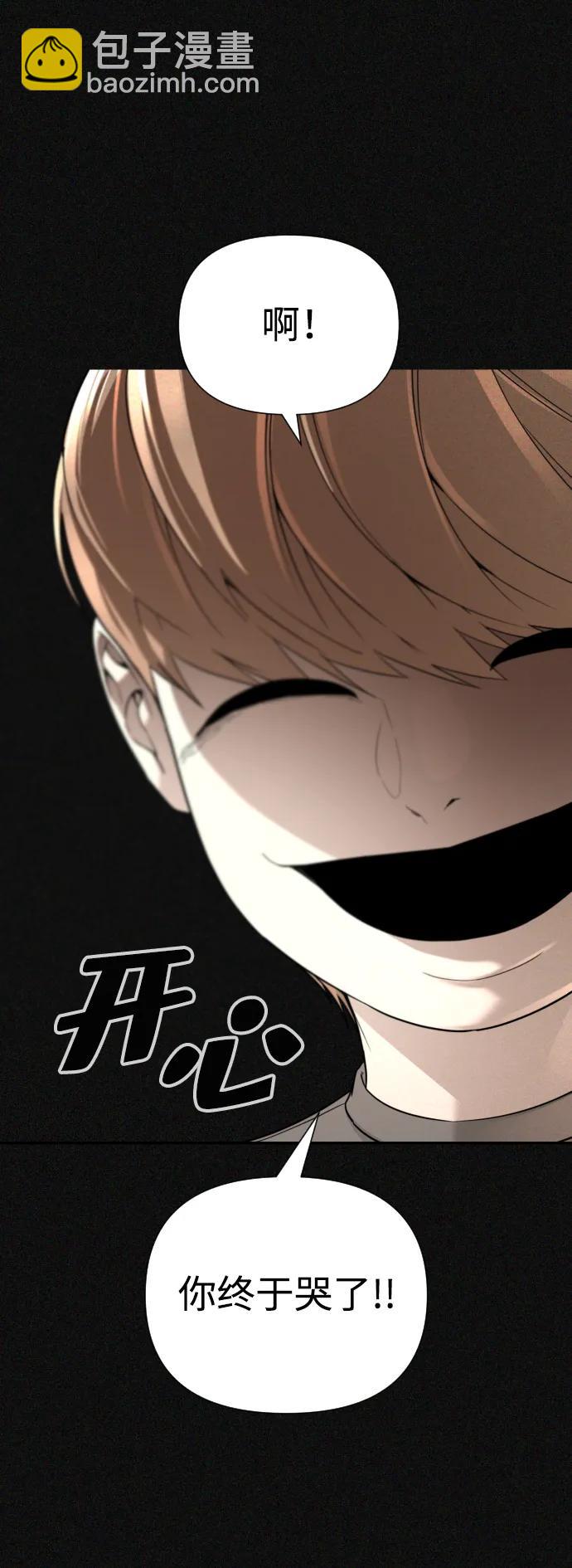 第43话57