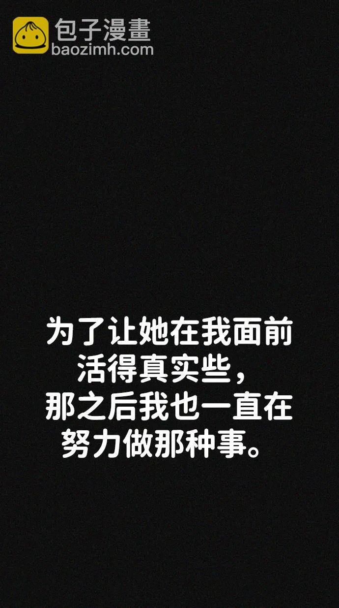 第43话58