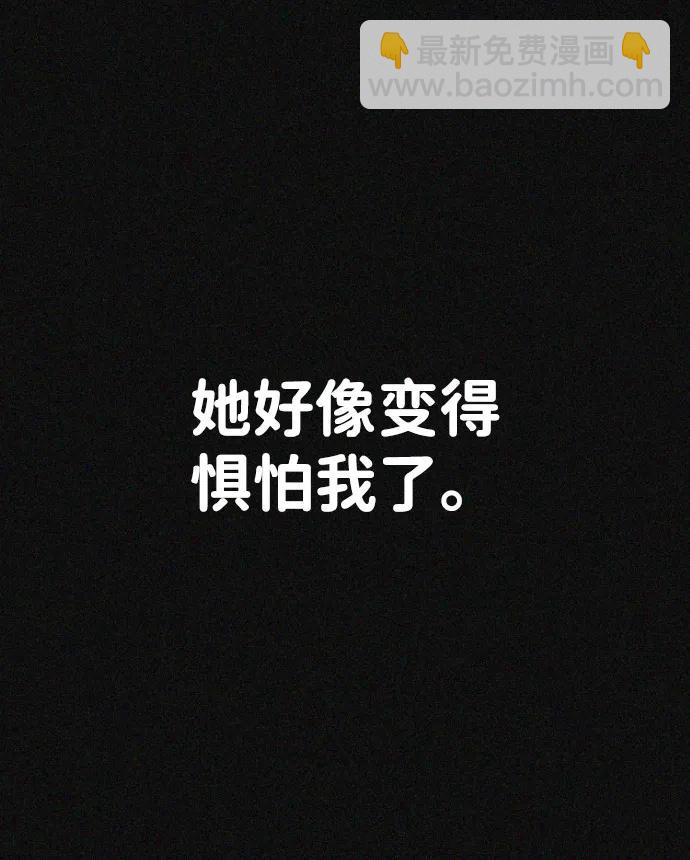 第43话62