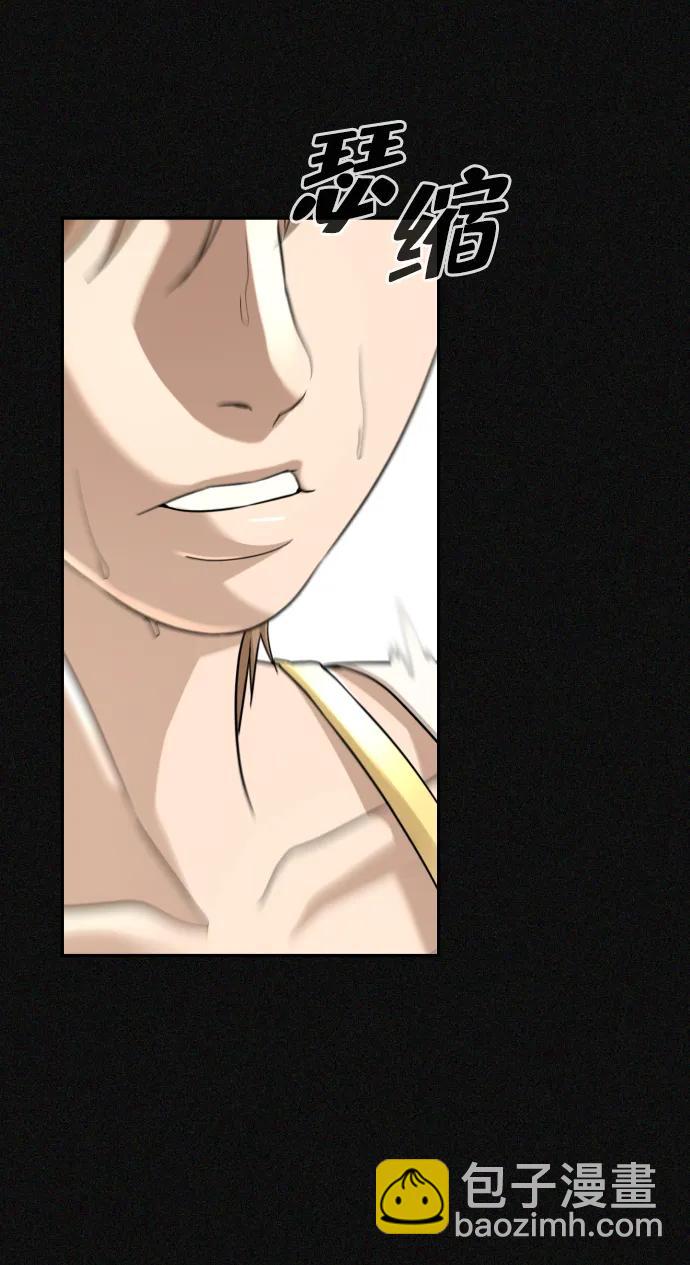 第43话65
