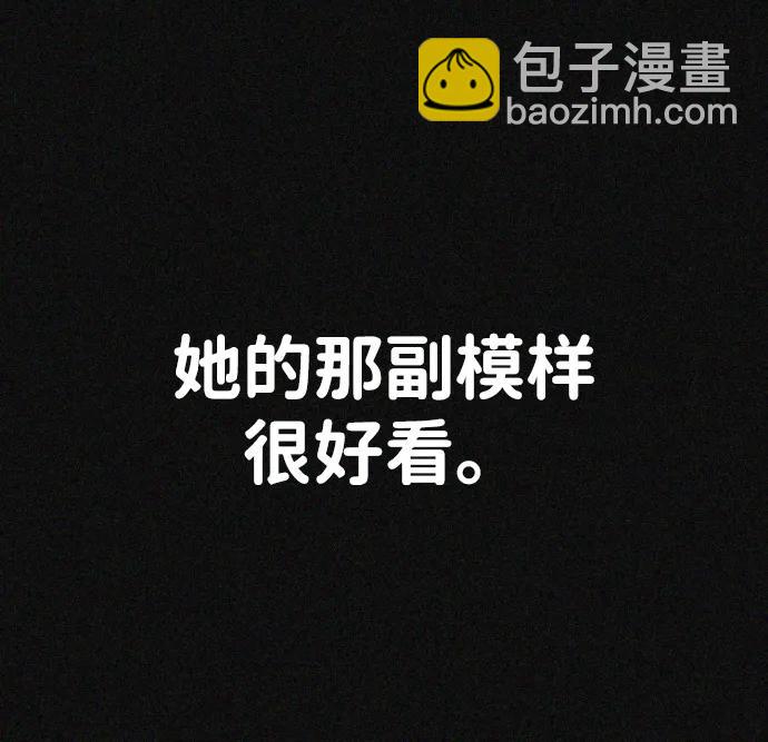 第43话67