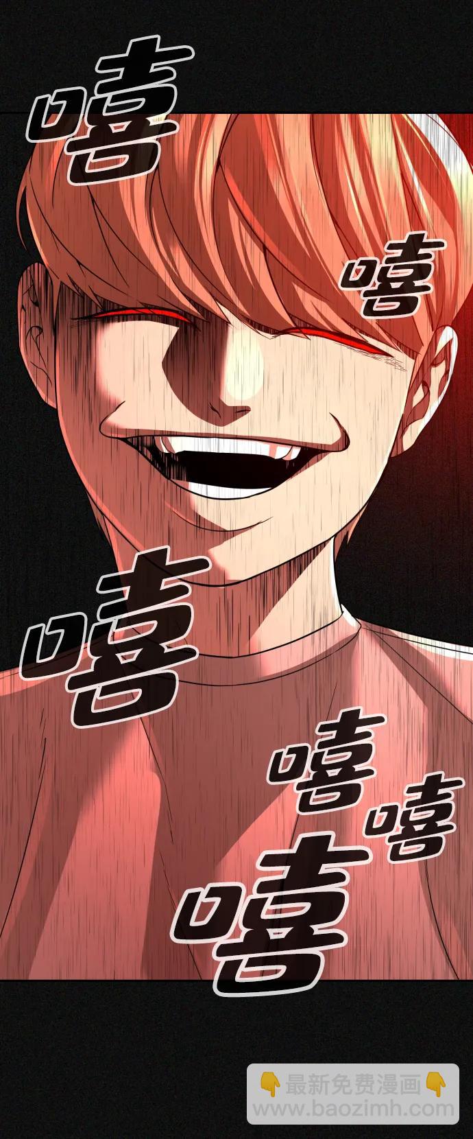 第43话68