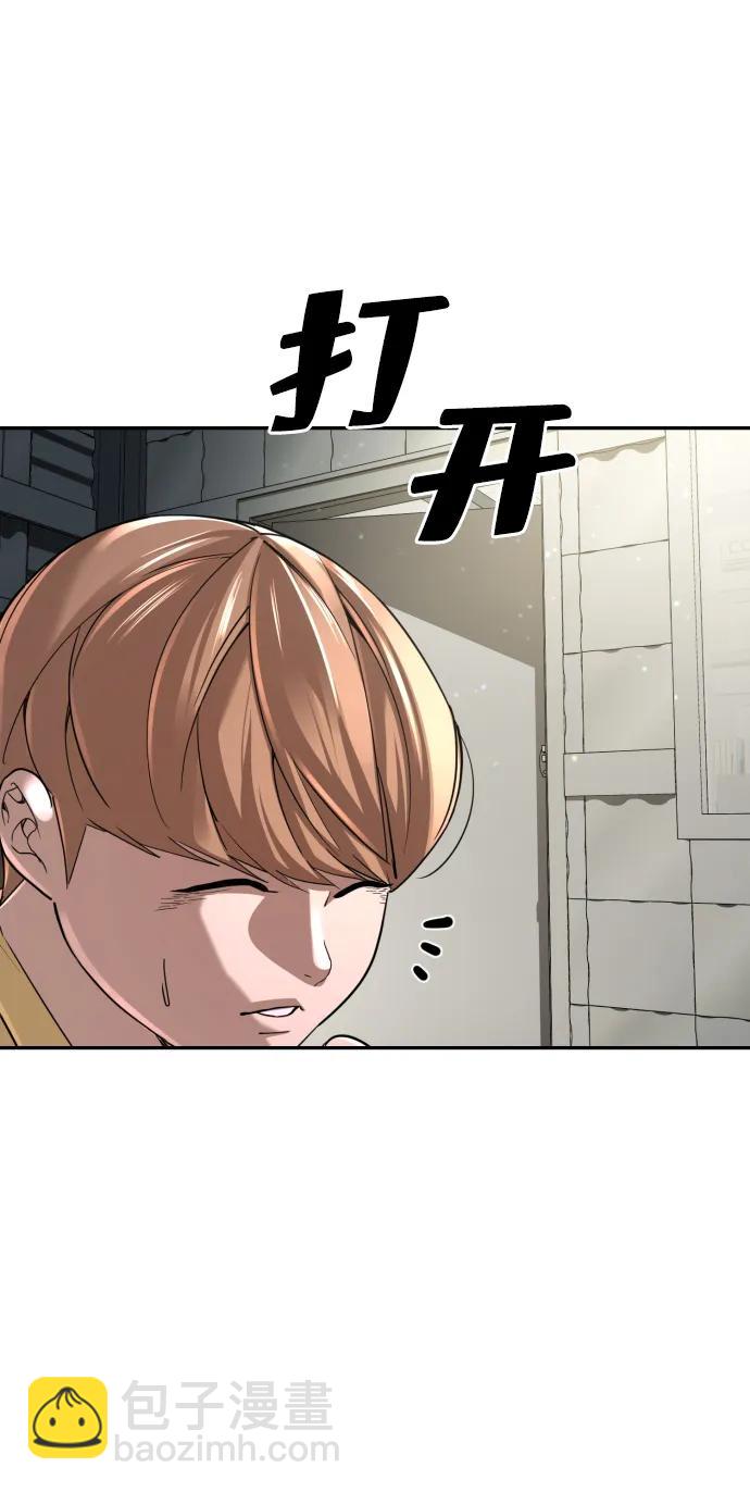 第43话98