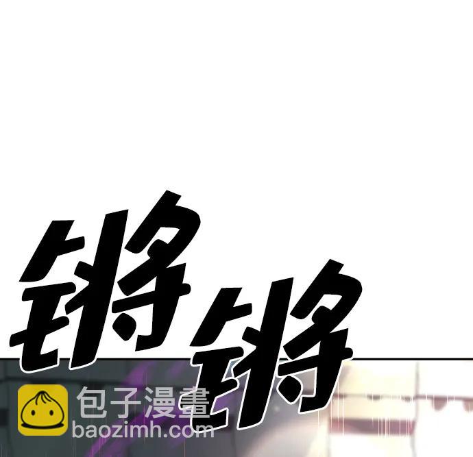 第44话102