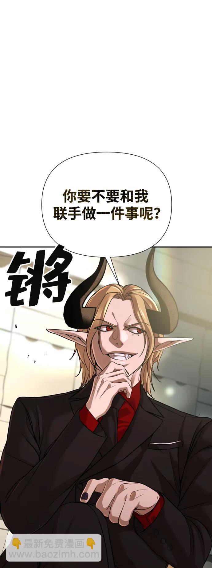 第44话115