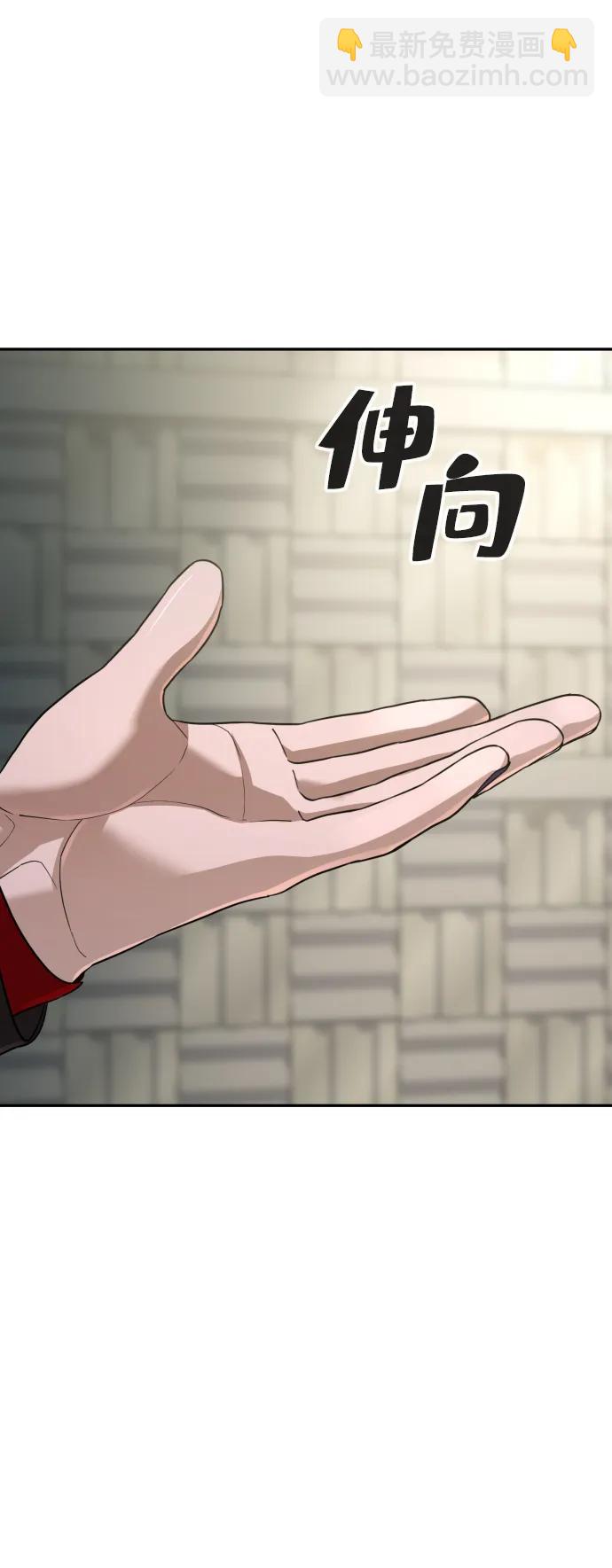 第44话118