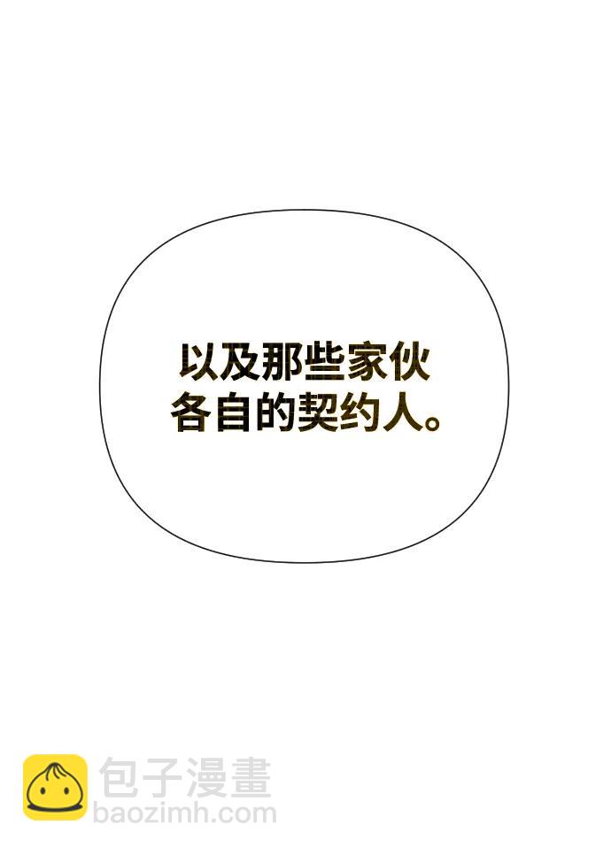 第44话122