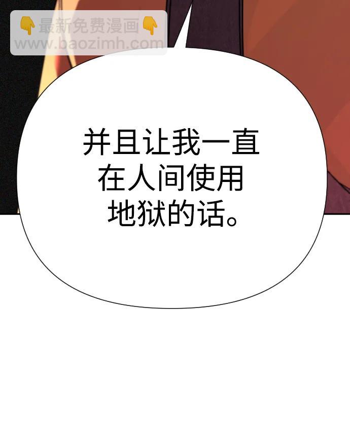第44话126