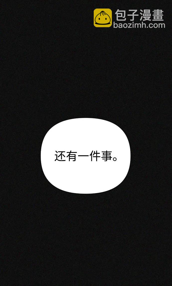 第44话13