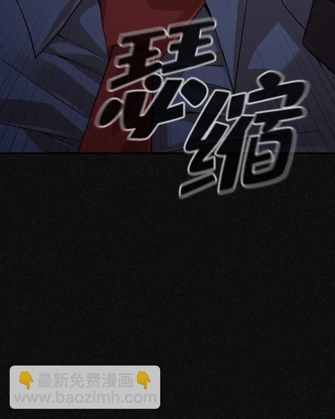 第44话18