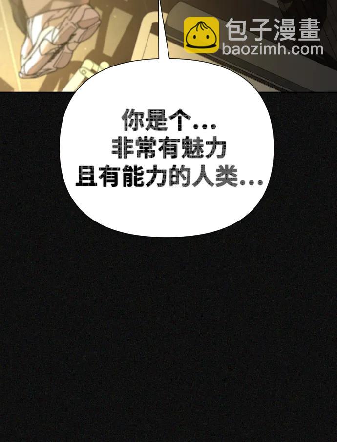 第44话41