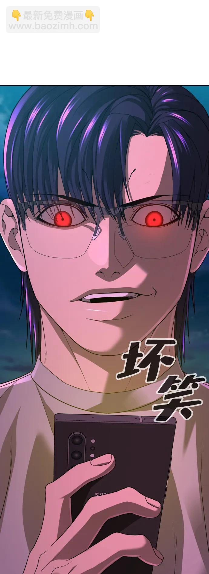第44话48
