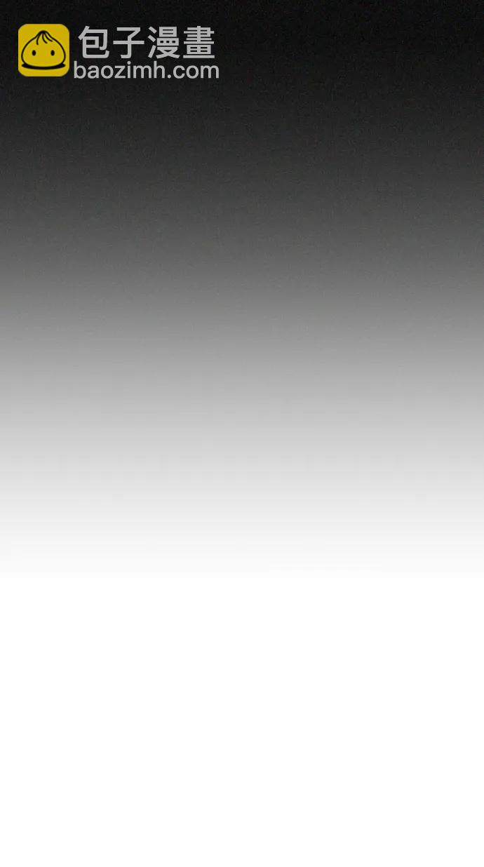 第44话50