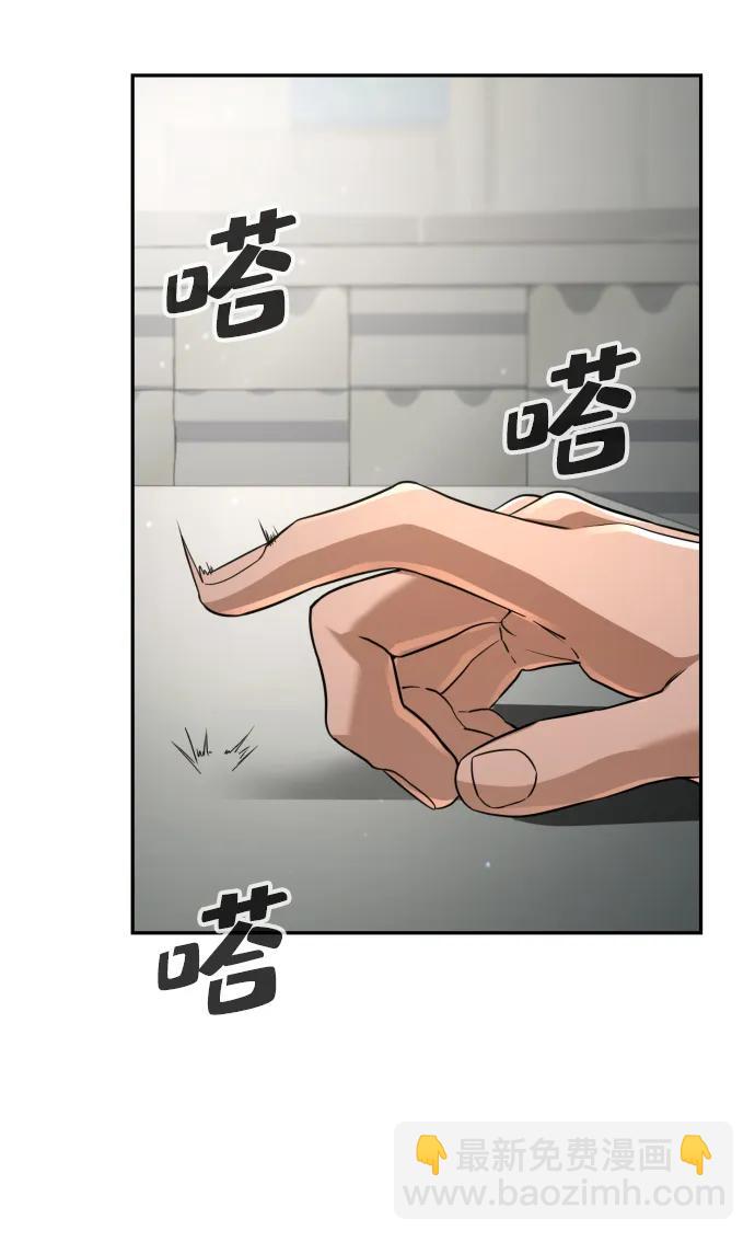 第44话79