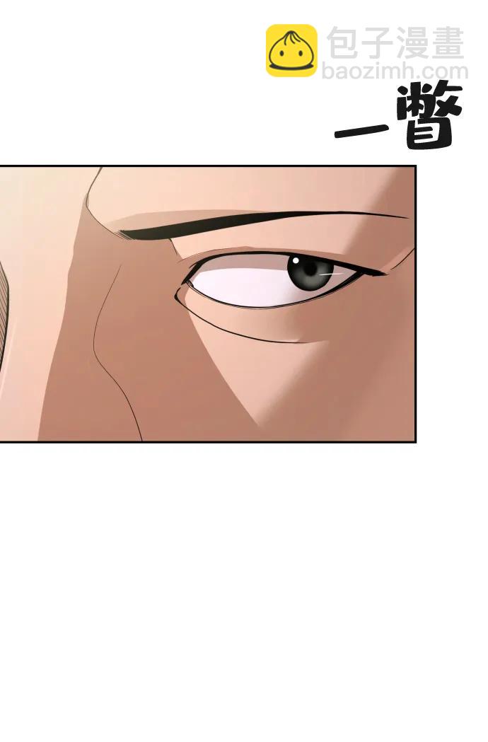 第44话92