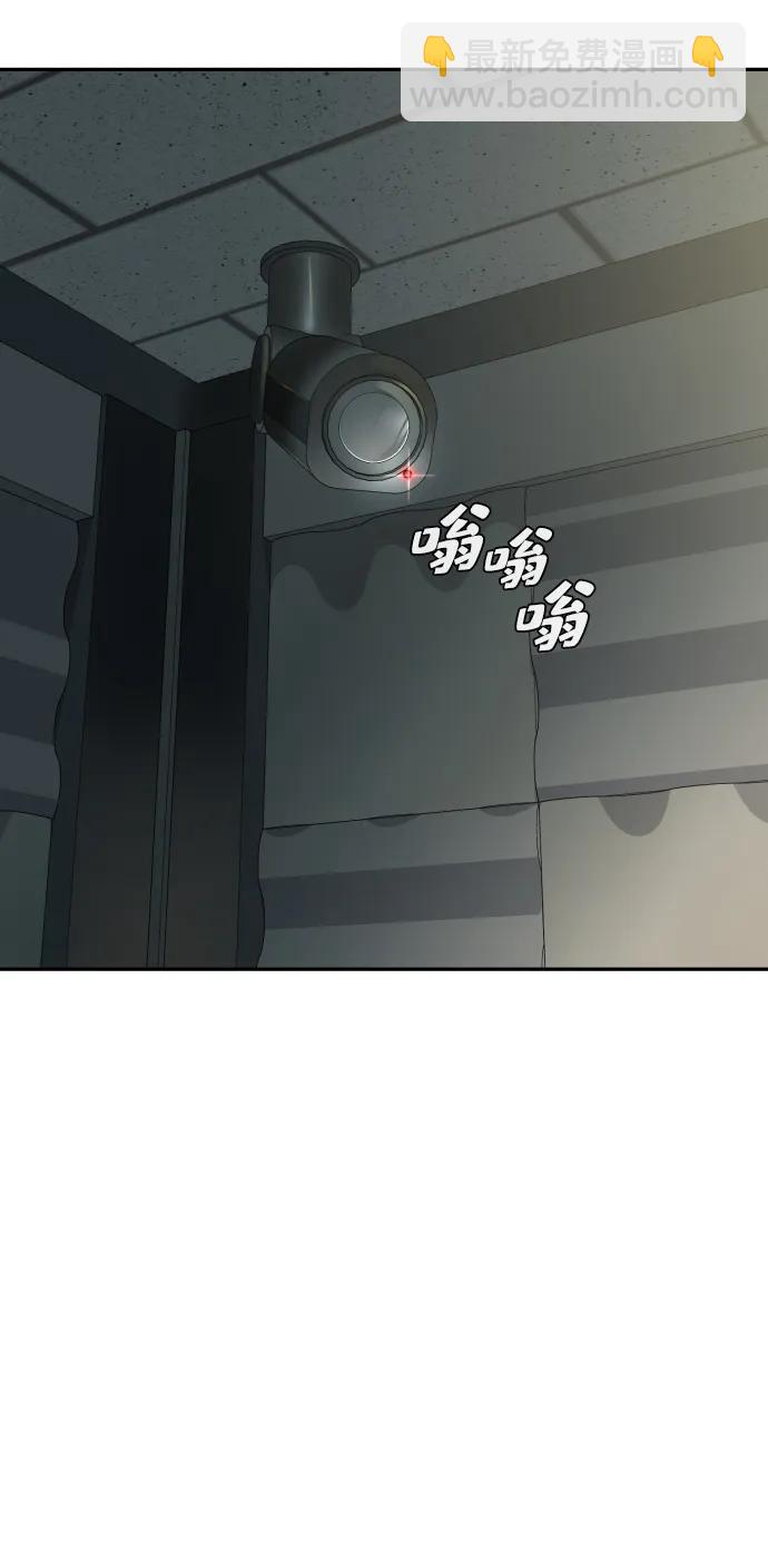 第44话93