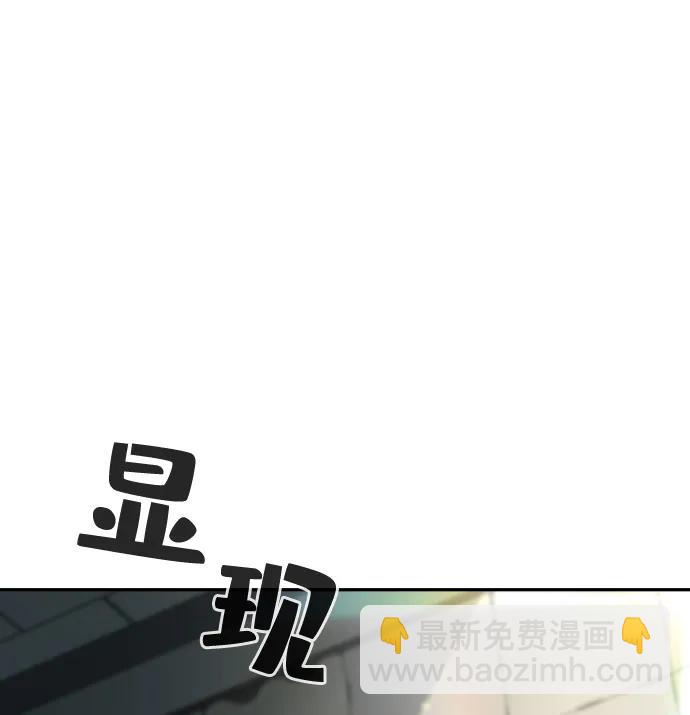 第44话96