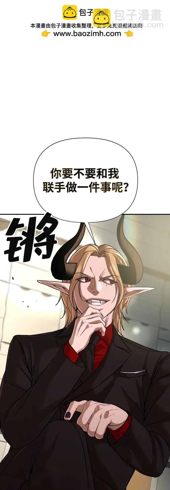 第45话1