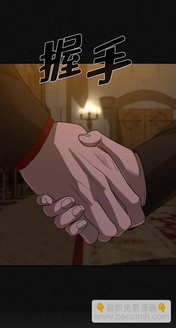第45话108